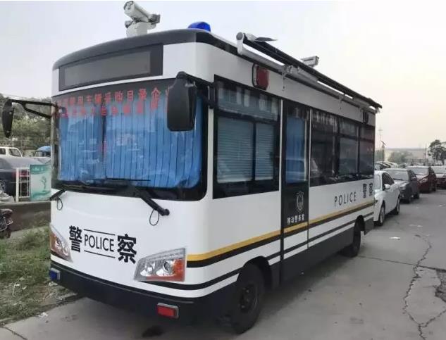 电动移动警务室