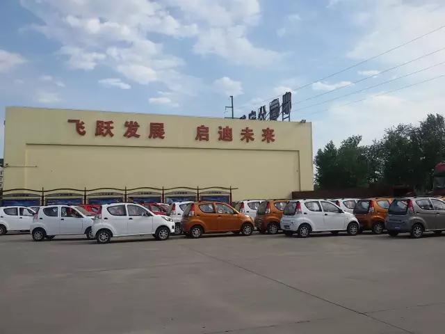 电动汽车准备装车