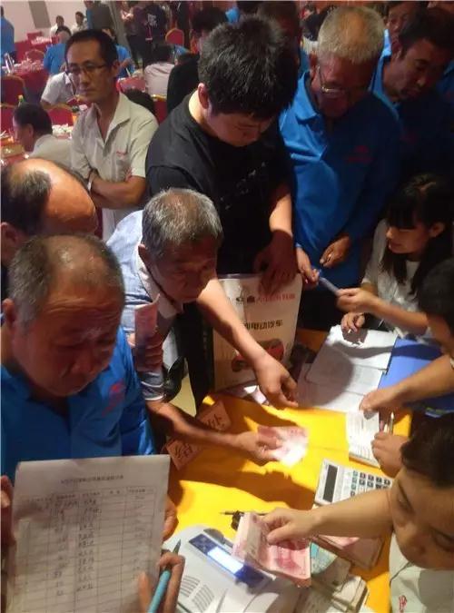 沐鸣2电动汽车团购会预订现场