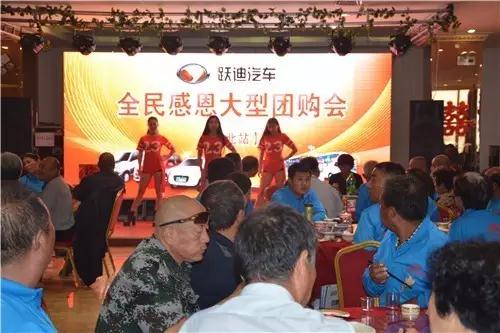 沐鸣2集团歌舞现场