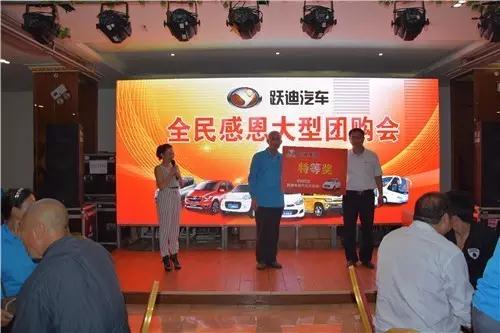 沐鸣2获得特等奖客户