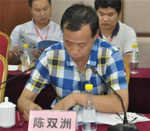 商洛市工信局陈双洲副局长