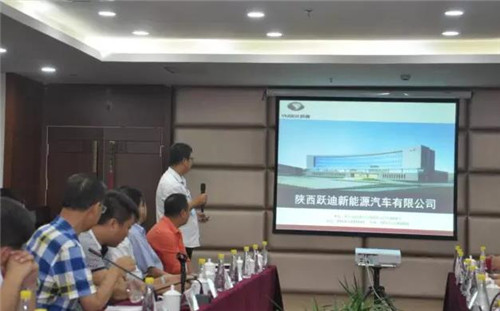 电动公交车厂家