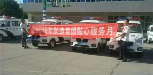 电动巡逻车价格