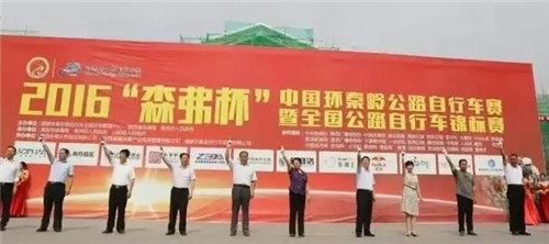 电动客车生产厂家