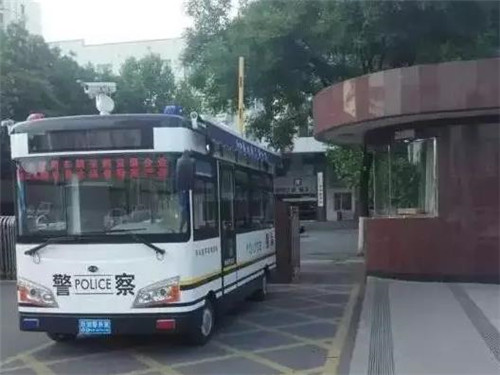 移动警务室厂家