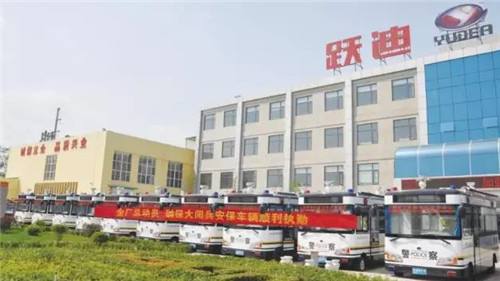 流动警务室供应