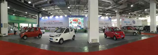 沐鸣2电动汽车展会现场