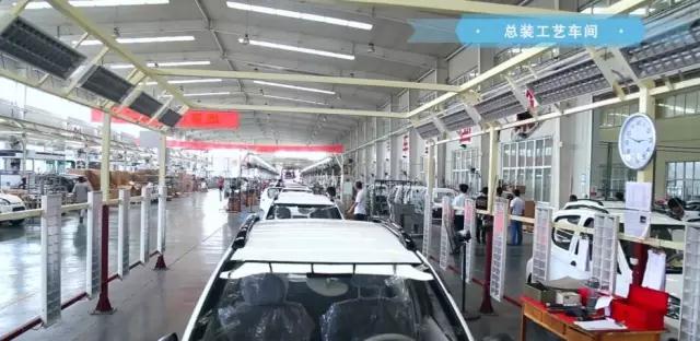 沐鸣2电动汽车总装检测工作