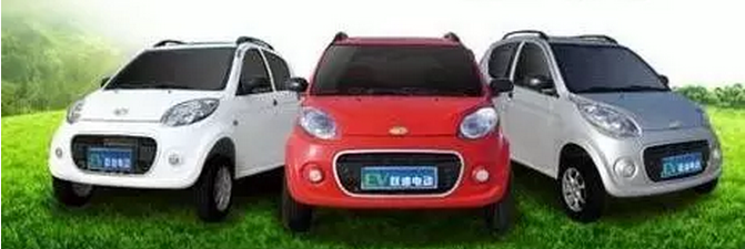 深圳力保2020年实现2.3万辆电动汽车便捷充电