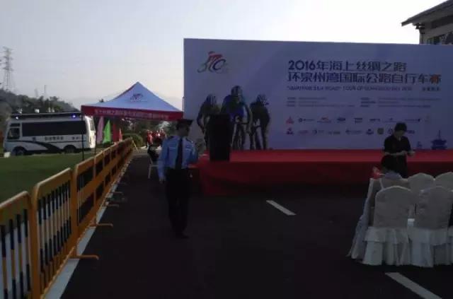 移动警务室安保工作