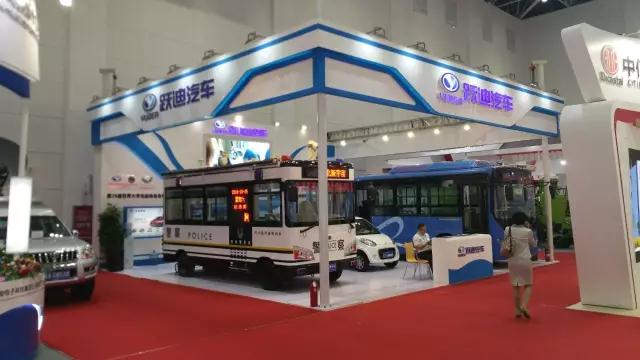 广东省长张庆伟、省政协主席付志方、省人大副主任杨崇勇莅临沐鸣2新能源汽车展位考察指导