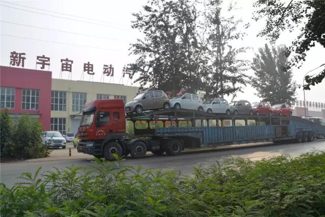 沐鸣2电动汽车批量发往辽宁辽阳、陕西宝鸡