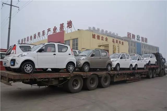 电动汽车加盟代理