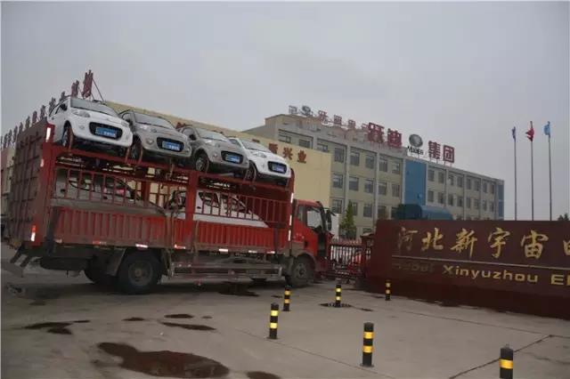 电动汽车排名及价格