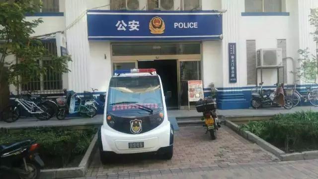 电动巡逻车哪家好