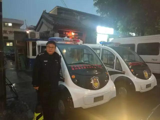 电动巡逻车图片价格