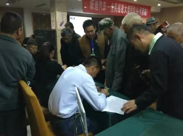 深秋送暖 感恩回馈——沐鸣2电动汽车全民感恩团购会（河南站）圆满落幕