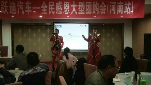 深秋送暖 感恩回馈——沐鸣2电动汽车全民感恩团购会（河南站）圆满落幕