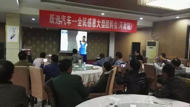 深秋送暖 感恩回馈——沐鸣2电动汽车全民感恩团购会（河南站）圆满落幕