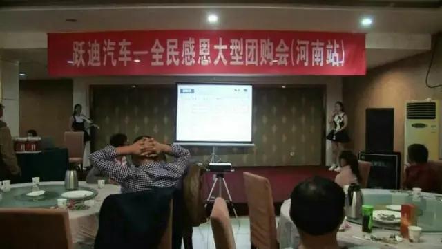 深秋送暖 感恩回馈——沐鸣2电动汽车全民感恩团购会（河南站）圆满落幕