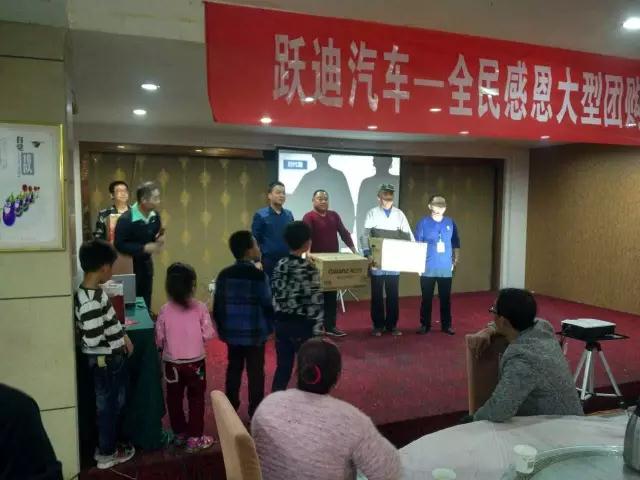 深秋送暖 感恩回馈——沐鸣2电动汽车全民感恩团购会（河南站）圆满落幕