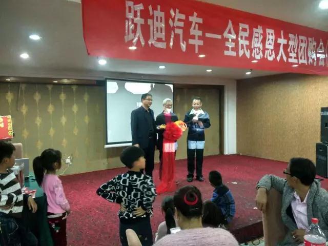 深秋送暖 感恩回馈——沐鸣2电动汽车全民感恩团购会（河南站）圆满落幕