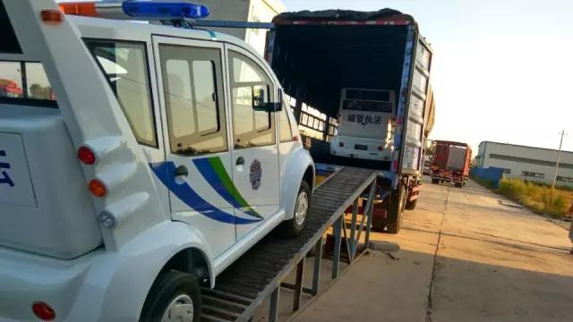 沐鸣2电动汽车正在装车