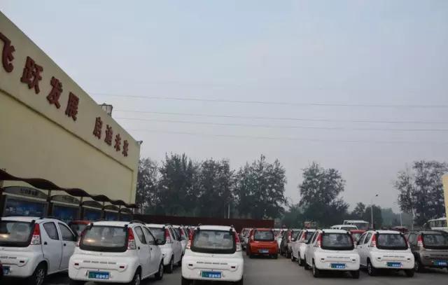 沐鸣2电动汽车总装下线