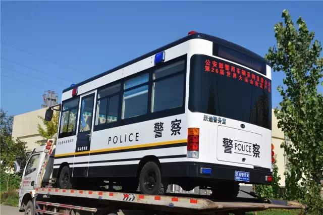 移动警务室图片