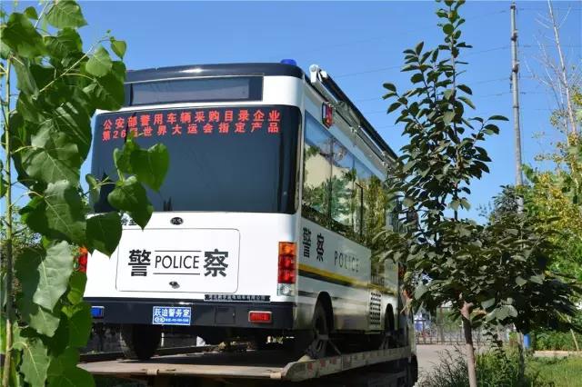 电动流动警务室