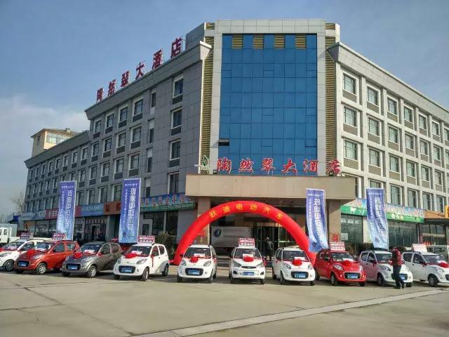 沐鸣2团购会（江苏站）感恩钜惠，沐鸣29999元大奖开回家