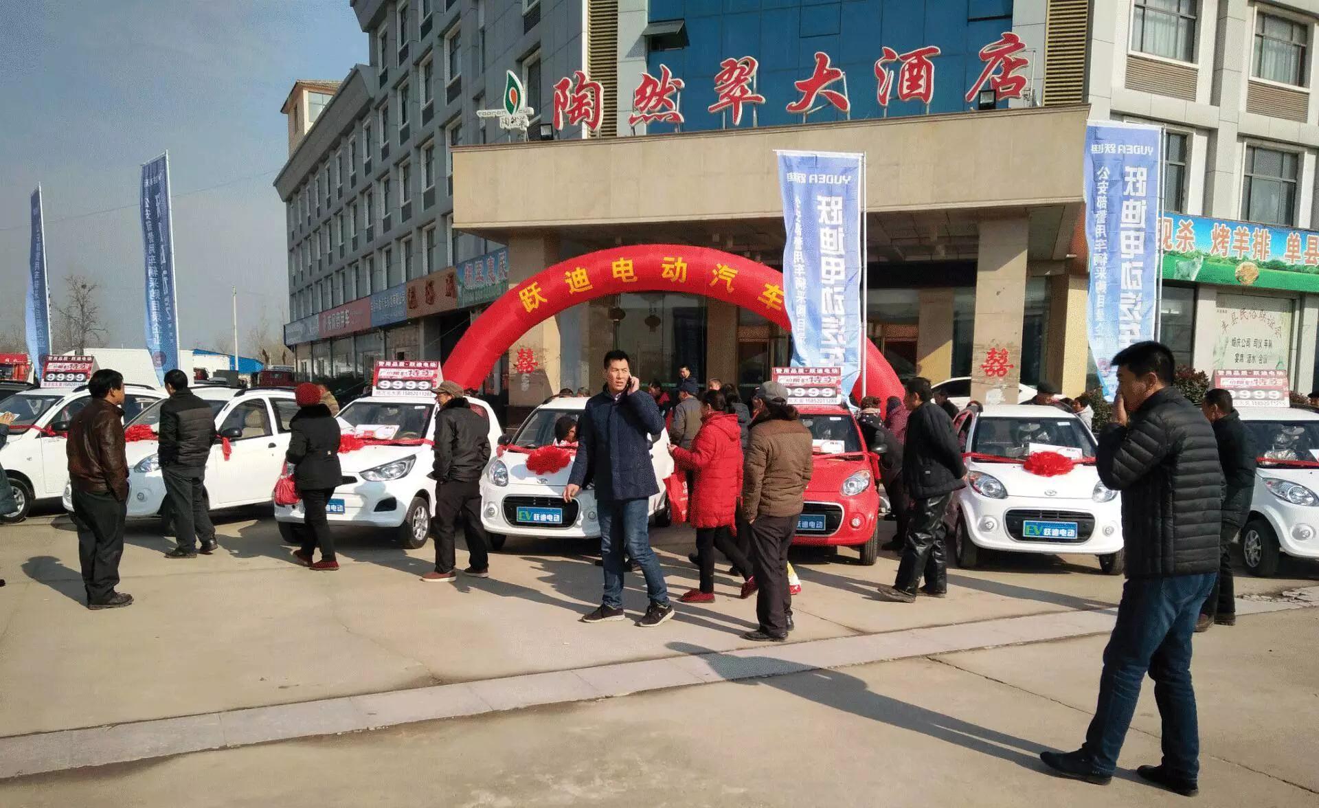 沐鸣2团购会（江苏站）感恩钜惠，沐鸣29999元大奖开回家