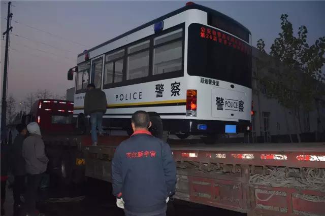 移动警务室图片