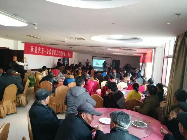 沐鸣2团购会（江苏站）感恩钜惠，沐鸣29999元大奖开回家