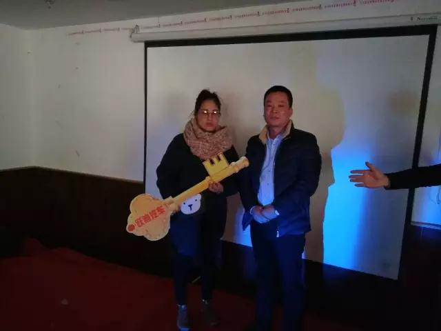 沐鸣2团购会（江苏站）感恩钜惠，沐鸣29999元大奖开回家