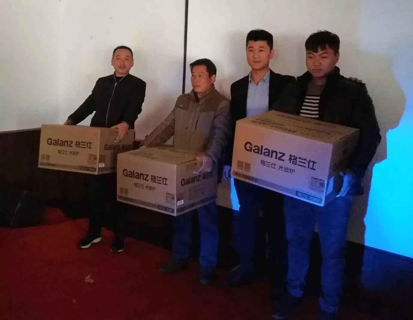 沐鸣2团购会（江苏站）感恩钜惠，沐鸣29999元大奖开回家