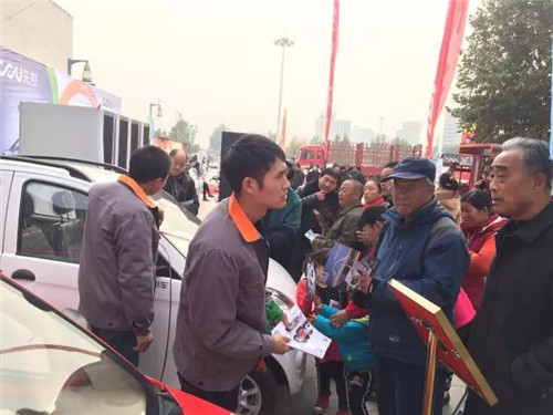 电动汽车排名及价格