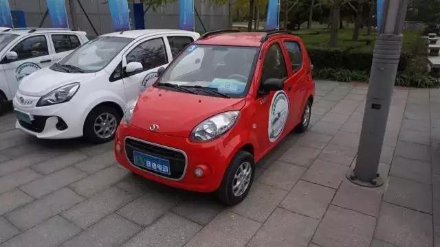 沐鸣2集团荣获2016“十佳微型电动汽车企业”称号