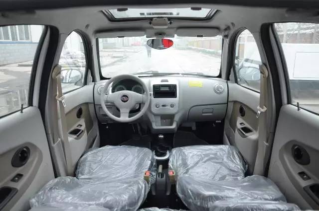 沐鸣2集团荣获2016“十佳微型电动汽车企业”称号