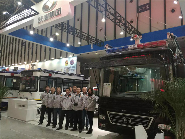 2016警用装备推介会