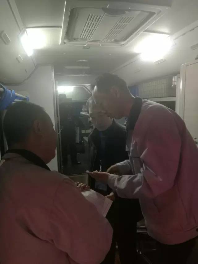 移动警务室警用装备