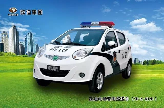 电动巡逻车