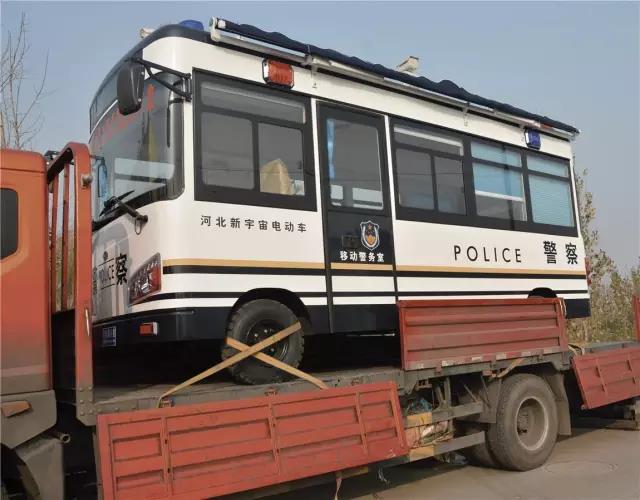 移动警务室厂家