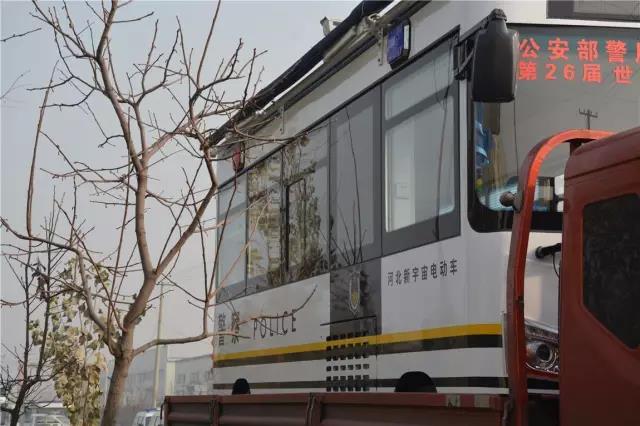 移动警务室报价