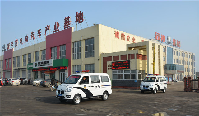 电动巡逻车报价