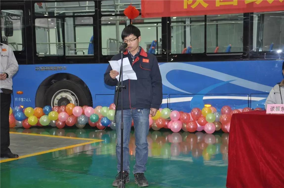  陕西沐鸣2公司优秀员工代表周国霖发言