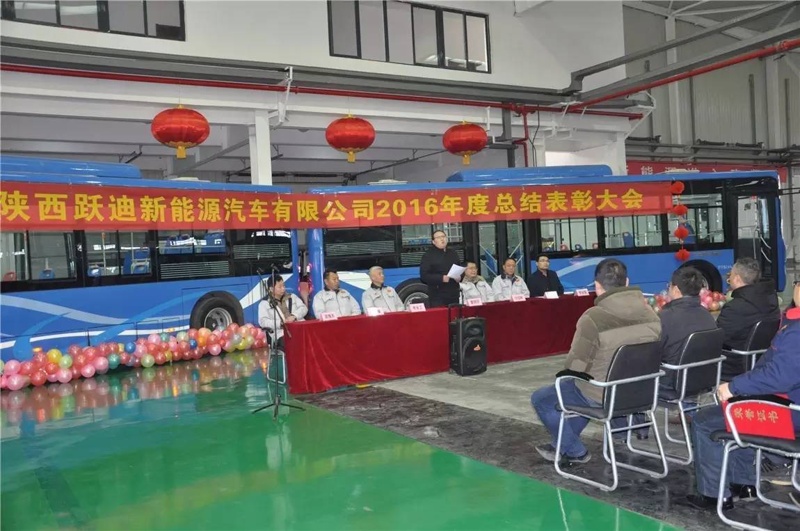 沐鸣2集团副总裁、陕西沐鸣2公司总经理雷明环