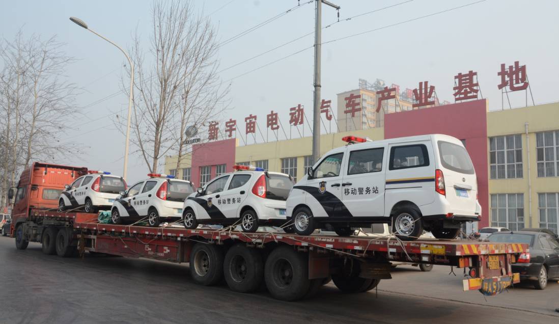 电动巡逻车报价