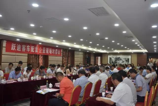 沐鸣2集团2016年发展大事记